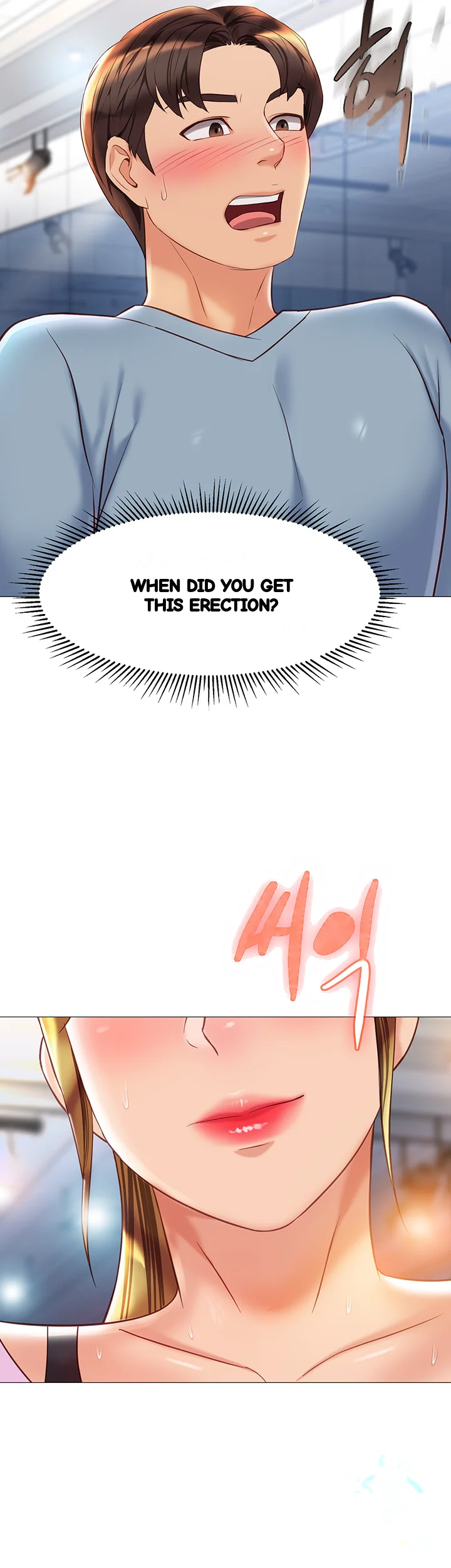 My Daughters Friend Chapter 77 - Page 38