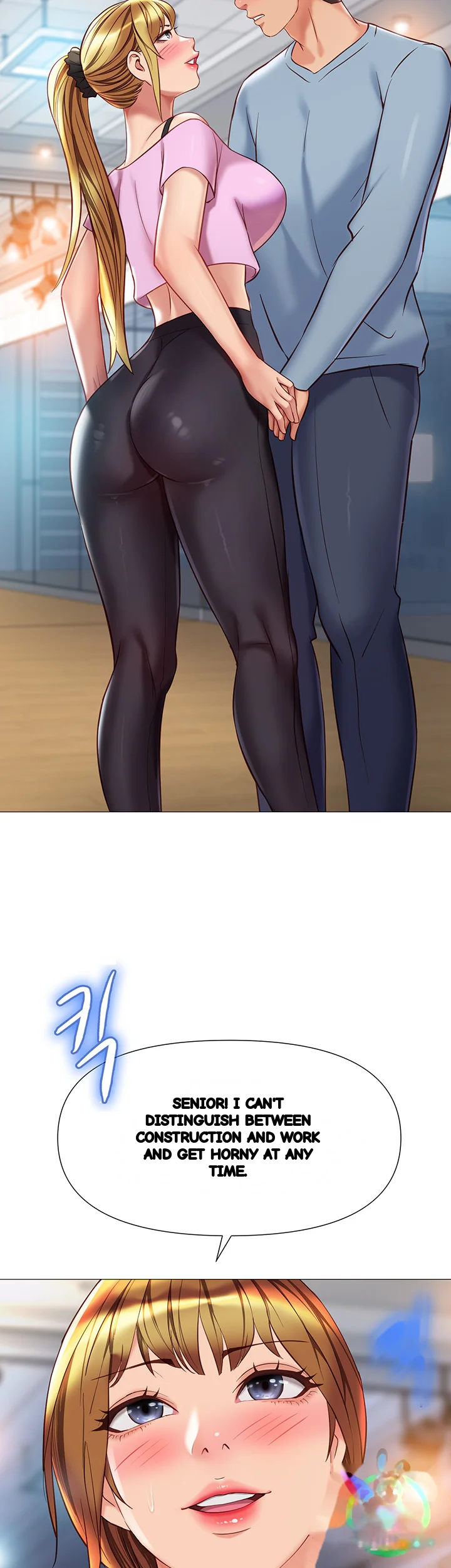 My Daughters Friend Chapter 77 - Page 40