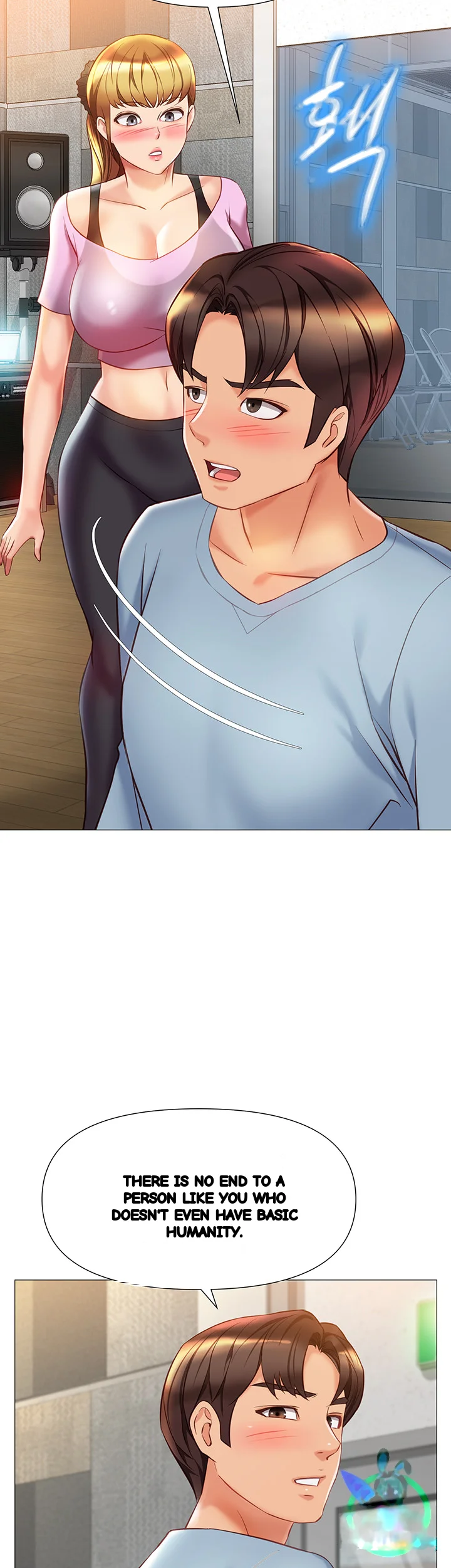 My Daughters Friend Chapter 77 - Page 45