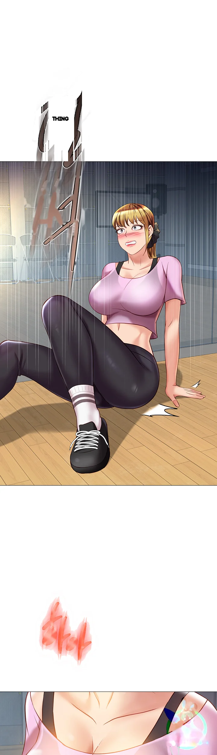 My Daughters Friend Chapter 77 - Page 47