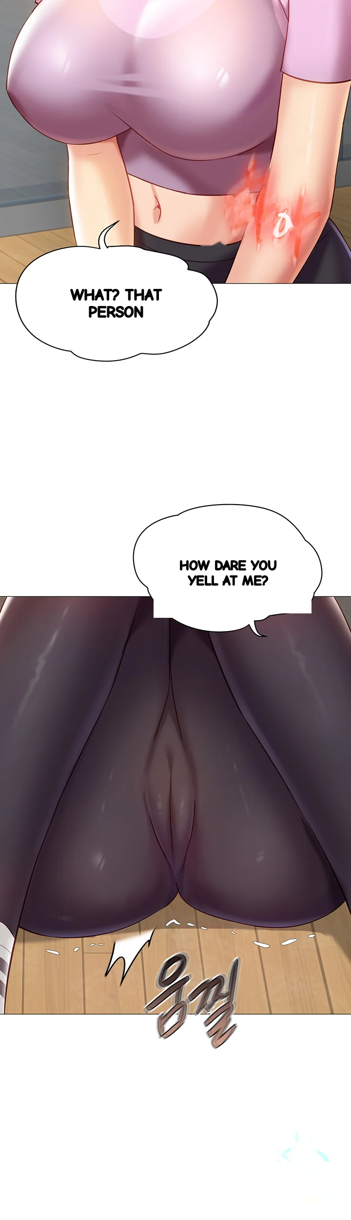 My Daughters Friend Chapter 77 - Page 48