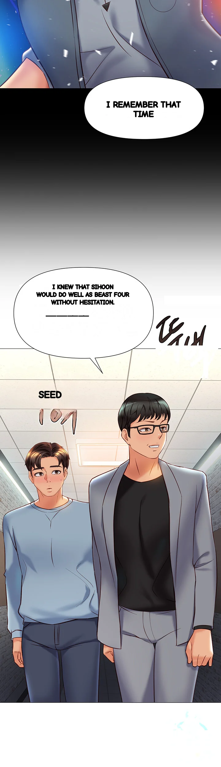 My Daughters Friend Chapter 77 - Page 6