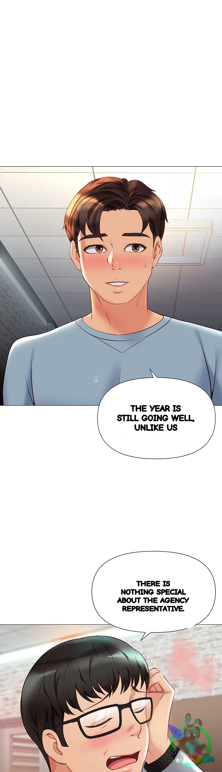 My Daughters Friend Chapter 77 - Page 7