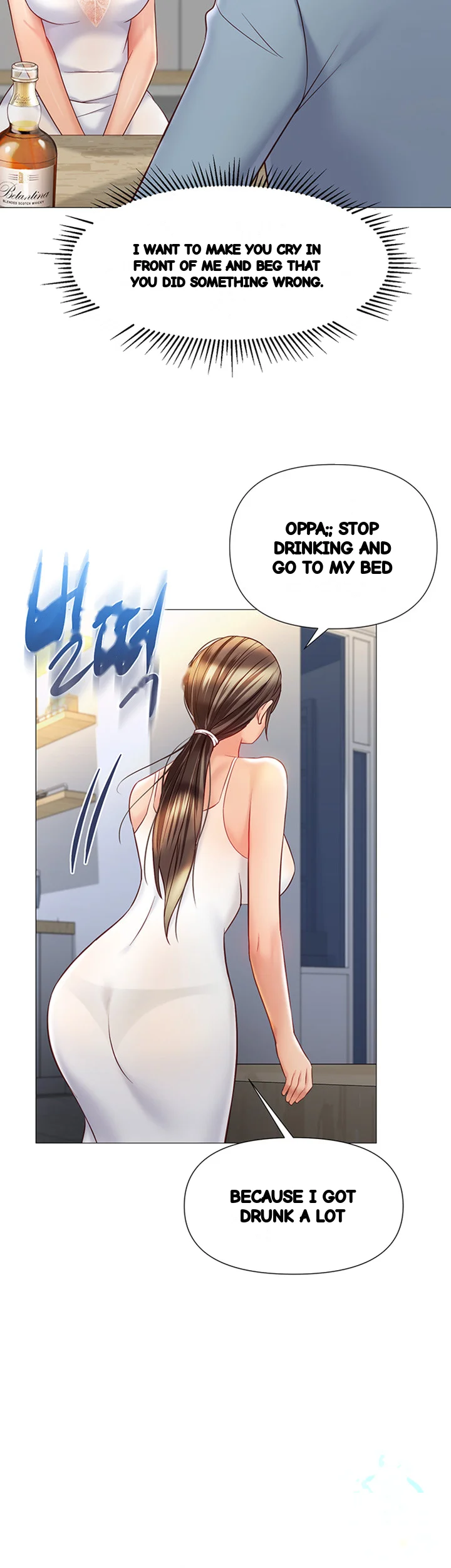 My Daughters Friend Chapter 78 - Page 11