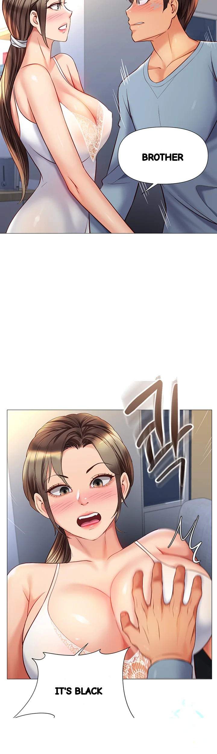 My Daughters Friend Chapter 78 - Page 15