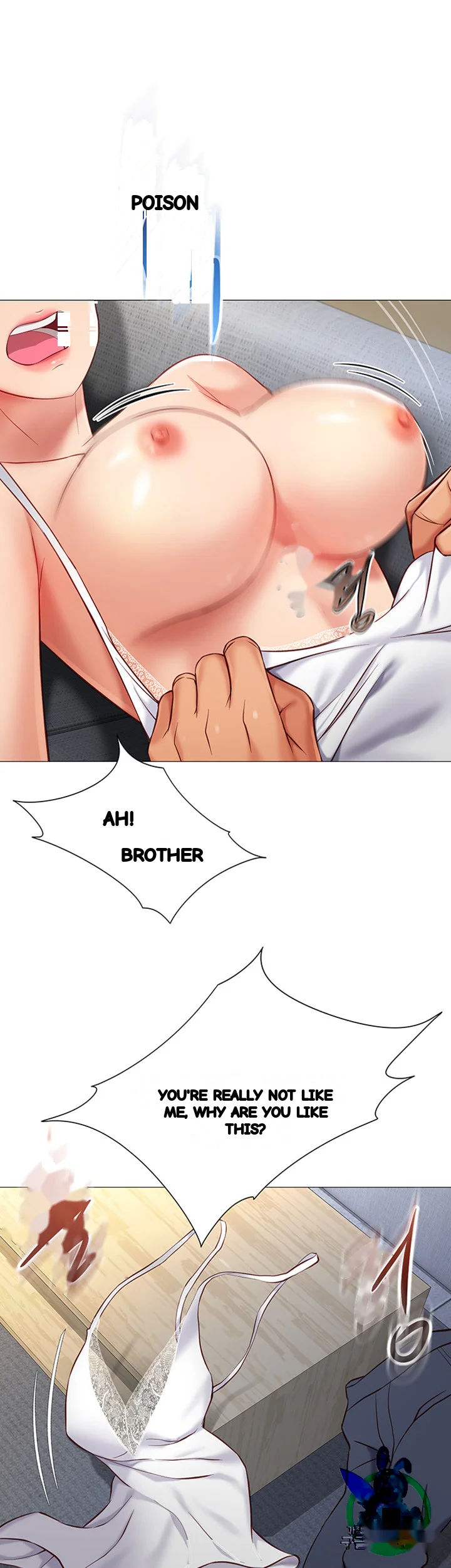 My Daughters Friend Chapter 78 - Page 16