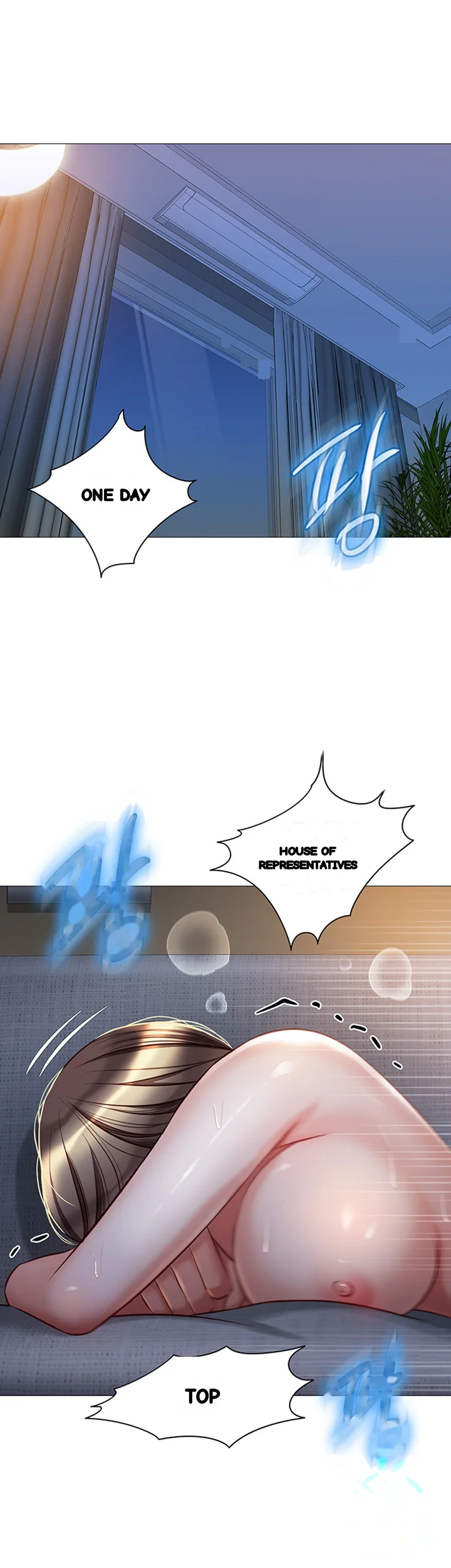 My Daughters Friend Chapter 78 - Page 23