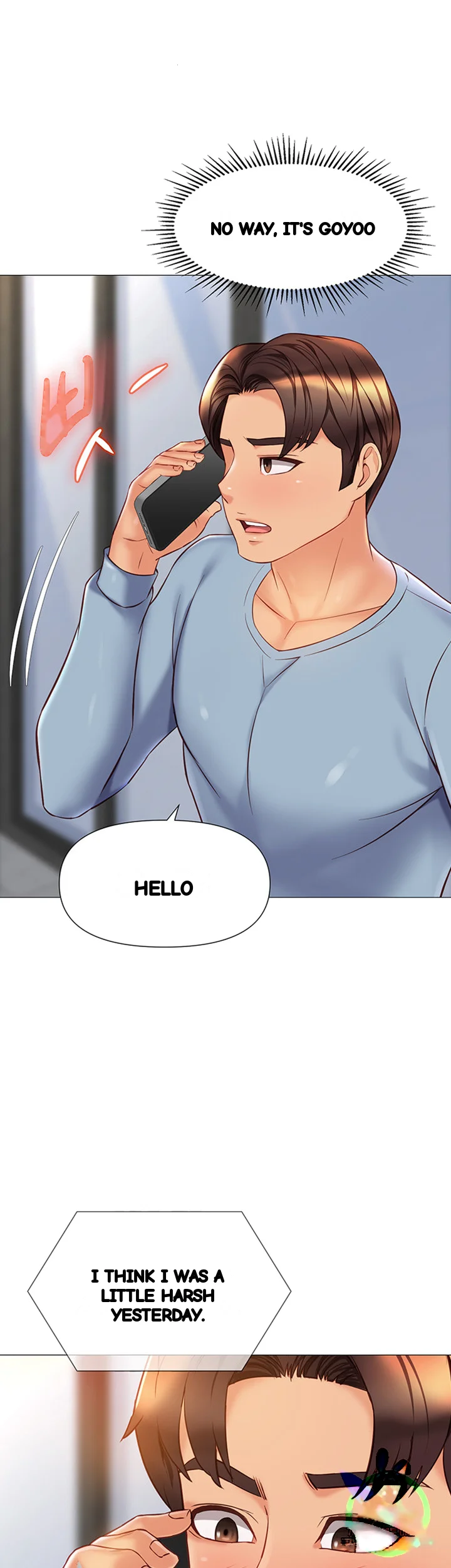 My Daughters Friend Chapter 78 - Page 43