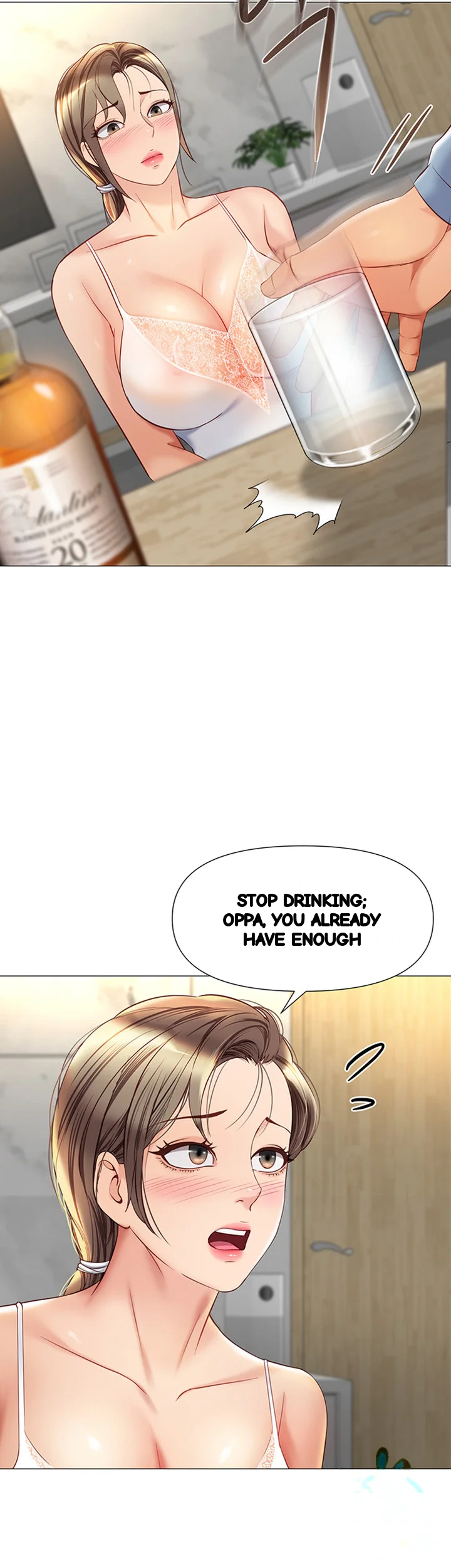 My Daughters Friend Chapter 78 - Page 9