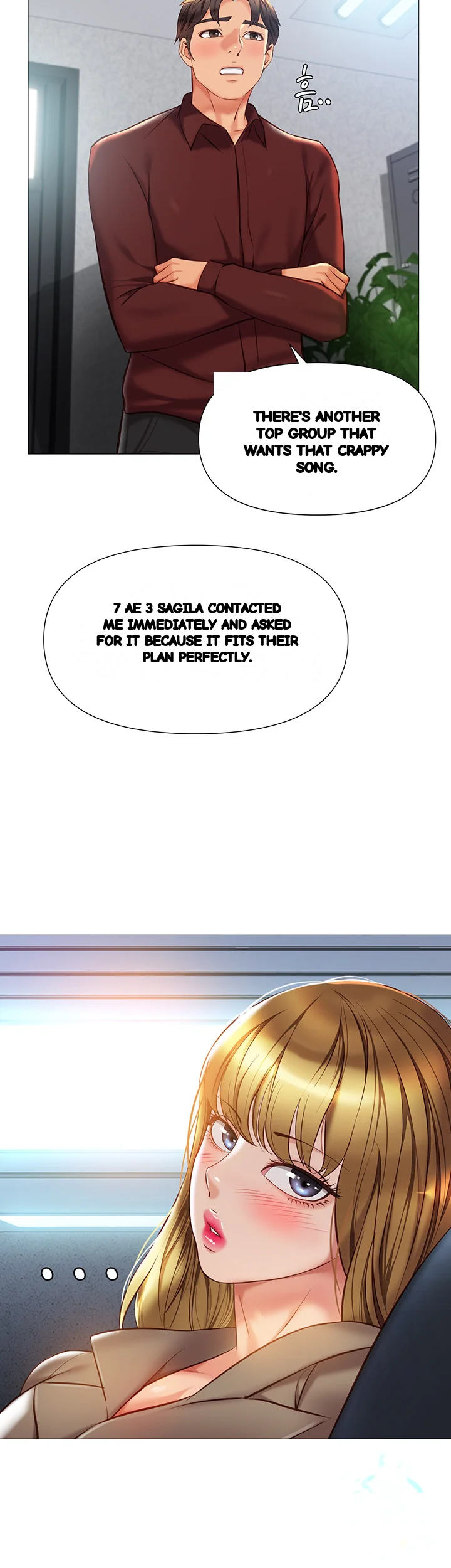 My Daughters Friend Chapter 79 - Page 11