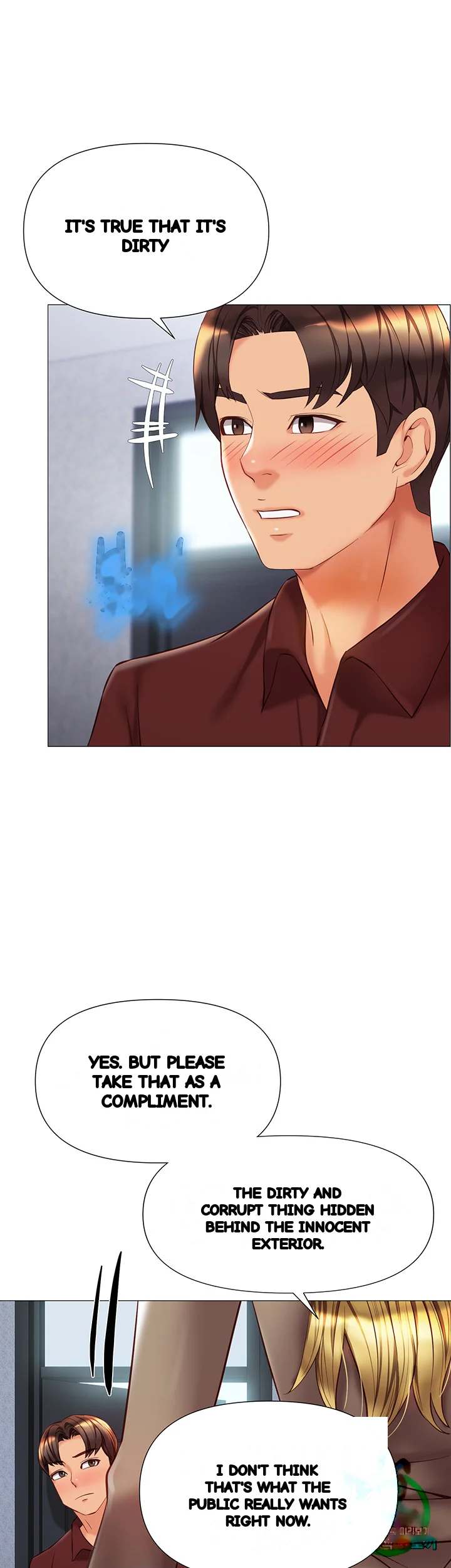 My Daughters Friend Chapter 79 - Page 16