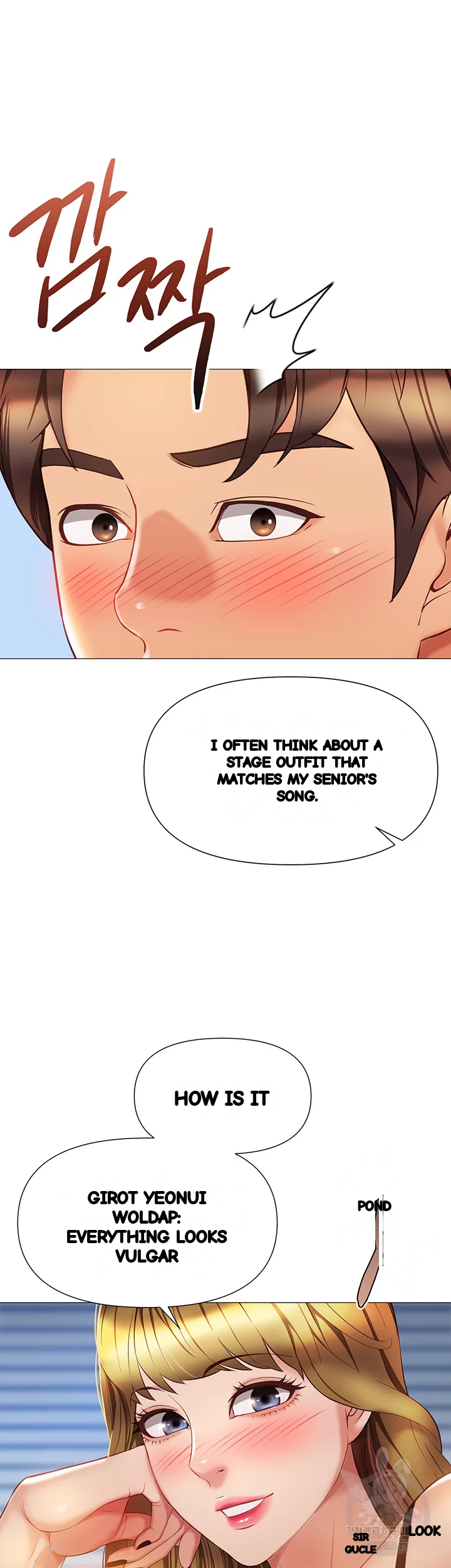 My Daughters Friend Chapter 79 - Page 20