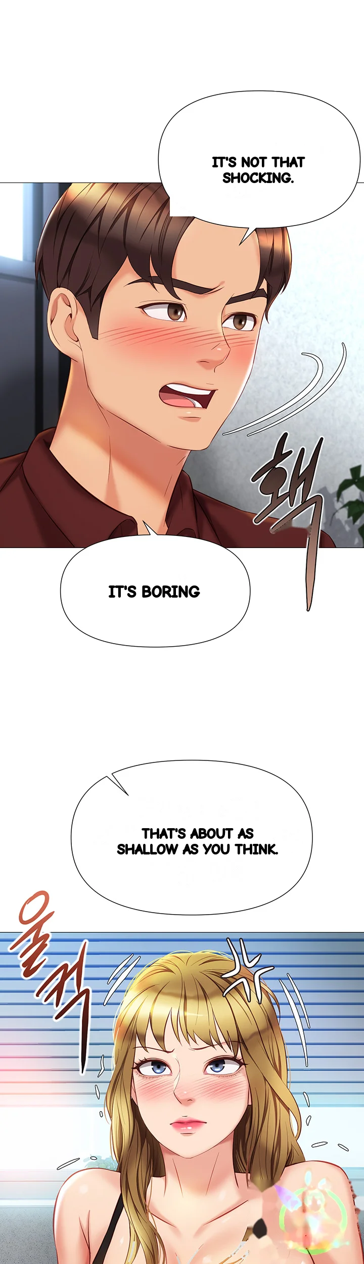 My Daughters Friend Chapter 79 - Page 22