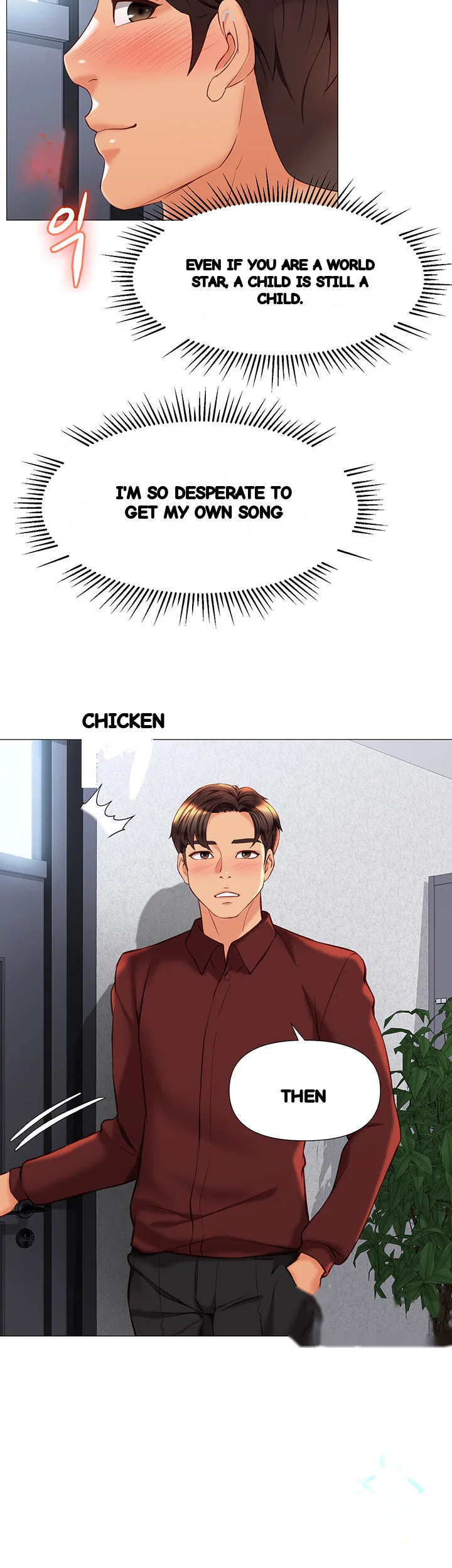 My Daughters Friend Chapter 79 - Page 25