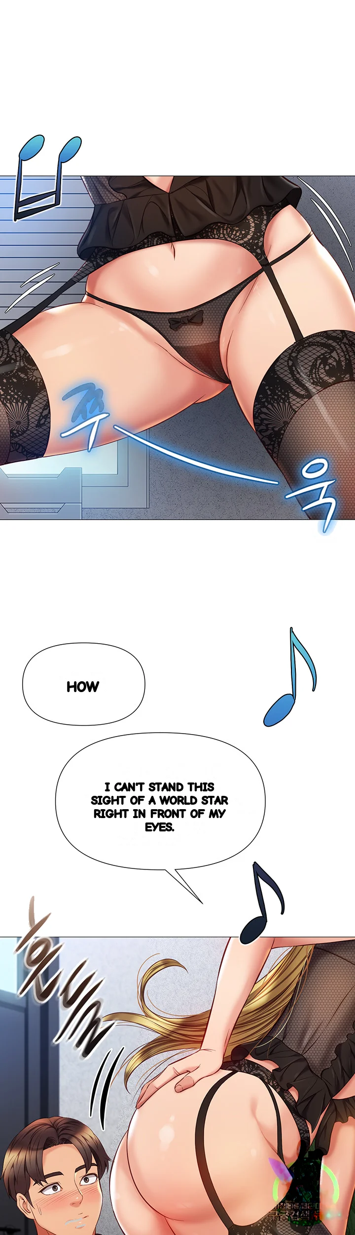 My Daughters Friend Chapter 79 - Page 30