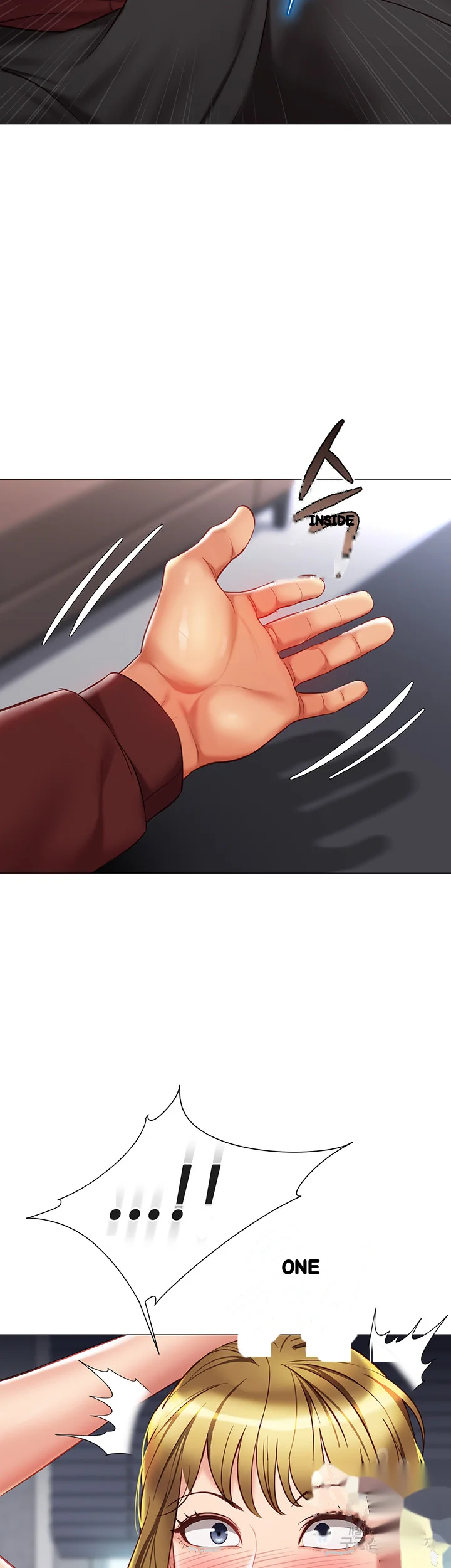 My Daughters Friend Chapter 79 - Page 45