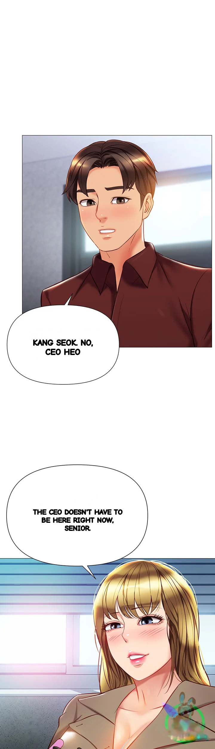 My Daughters Friend Chapter 79 - Page 9