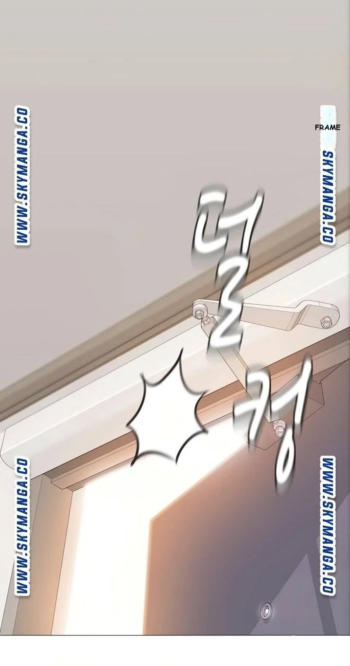 My Daughters Friend Chapter 8 - Page 17