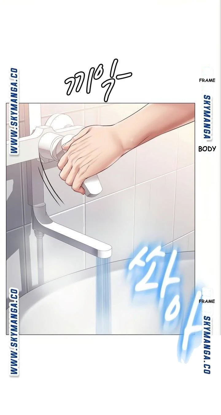 My Daughters Friend Chapter 8 - Page 36