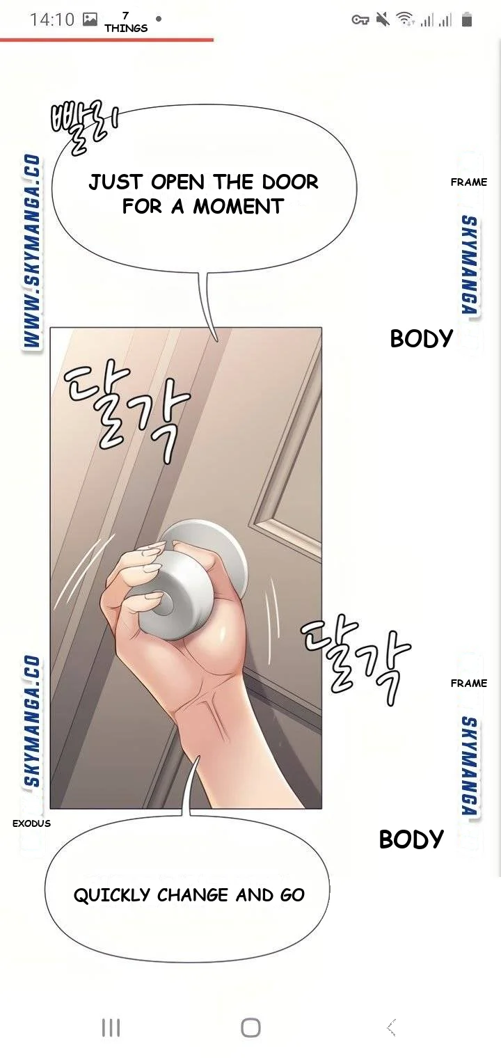 My Daughters Friend Chapter 8 - Page 42