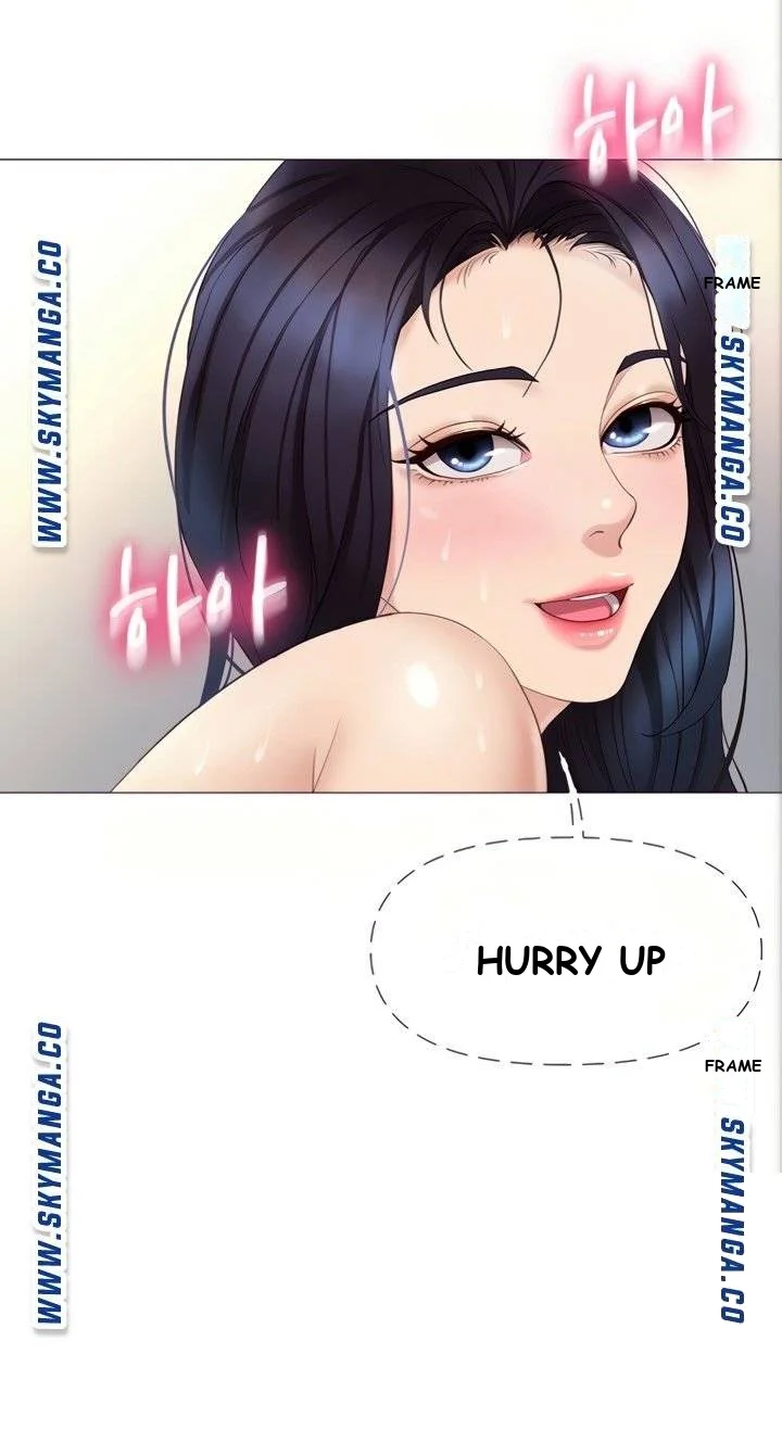 My Daughters Friend Chapter 8 - Page 69