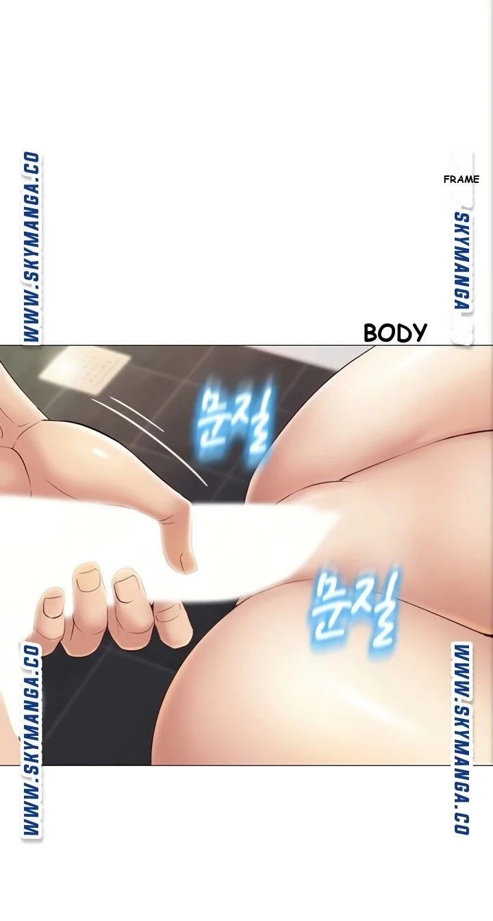 My Daughters Friend Chapter 8 - Page 8
