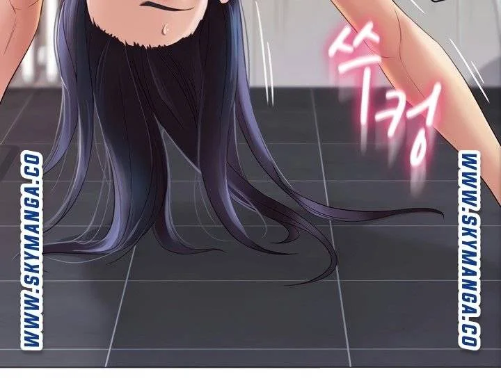 My Daughters Friend Chapter 8 - Page 81