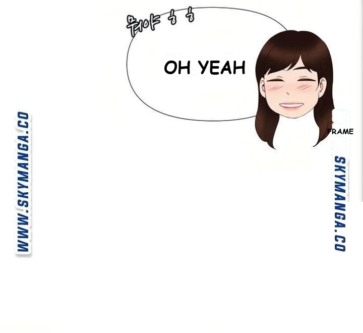 My Daughters Friend Chapter 8 - Page 82