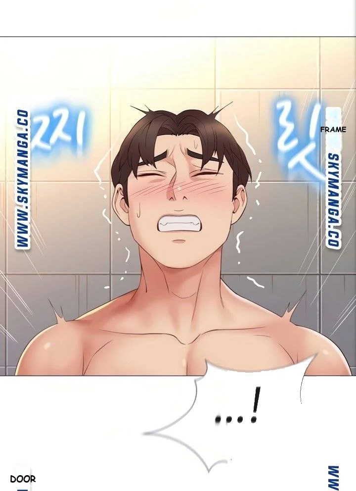 My Daughters Friend Chapter 8 - Page 84
