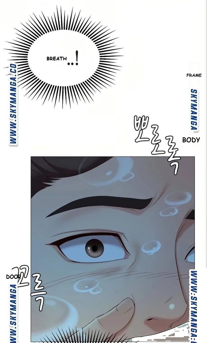 My Daughters Friend Chapter 8 - Page 96