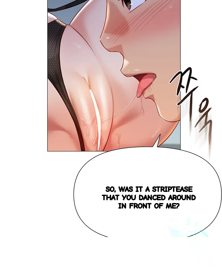 My Daughters Friend Chapter 80 - Page 11