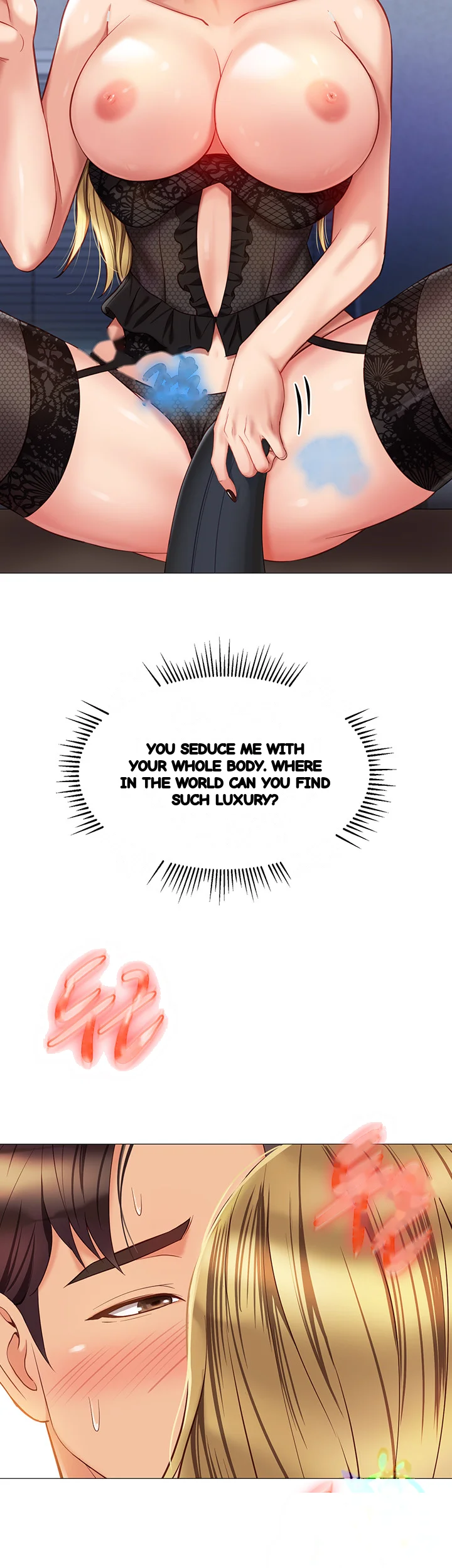 My Daughters Friend Chapter 80 - Page 23