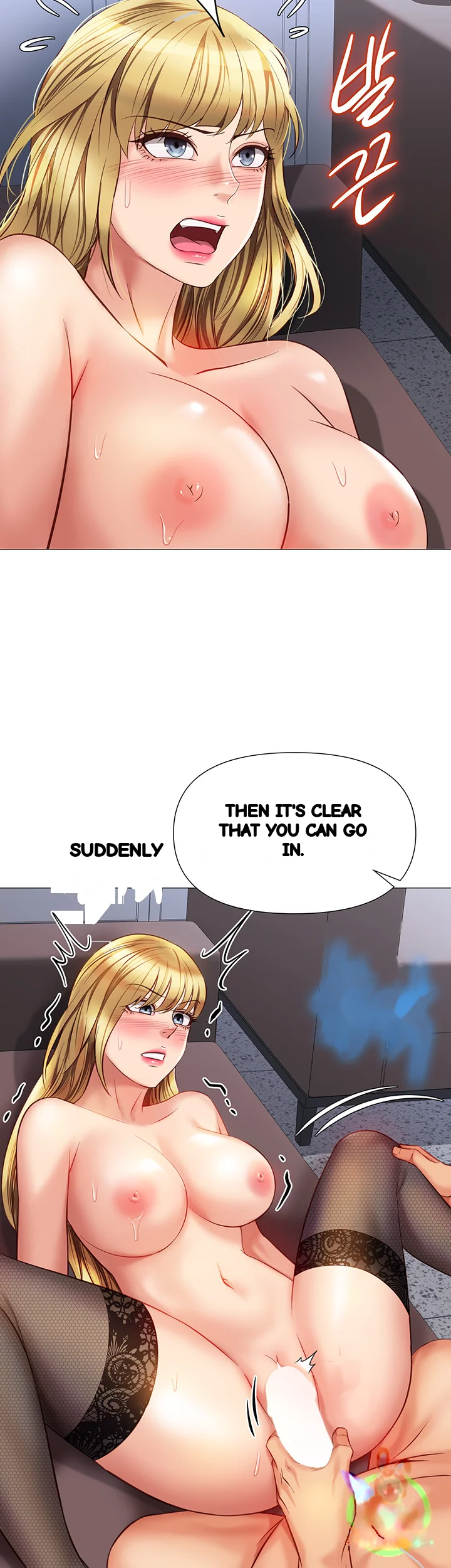 My Daughters Friend Chapter 80 - Page 35