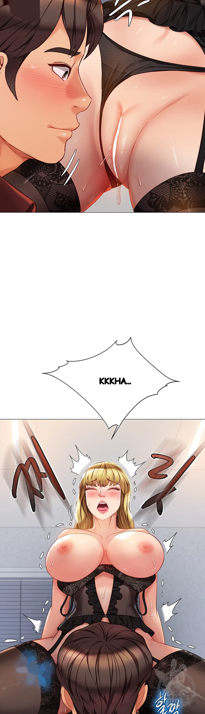 My Daughters Friend Chapter 80 - Page 4