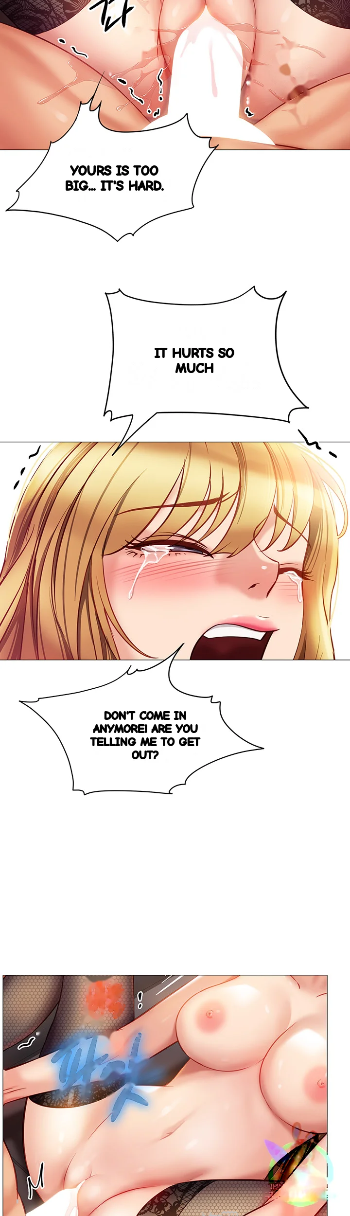 My Daughters Friend Chapter 80 - Page 40