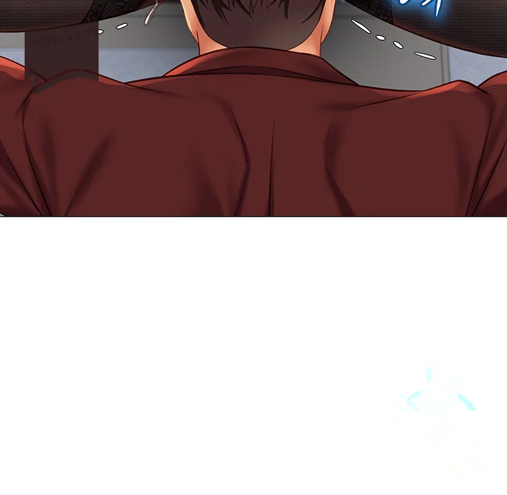 My Daughters Friend Chapter 80 - Page 5