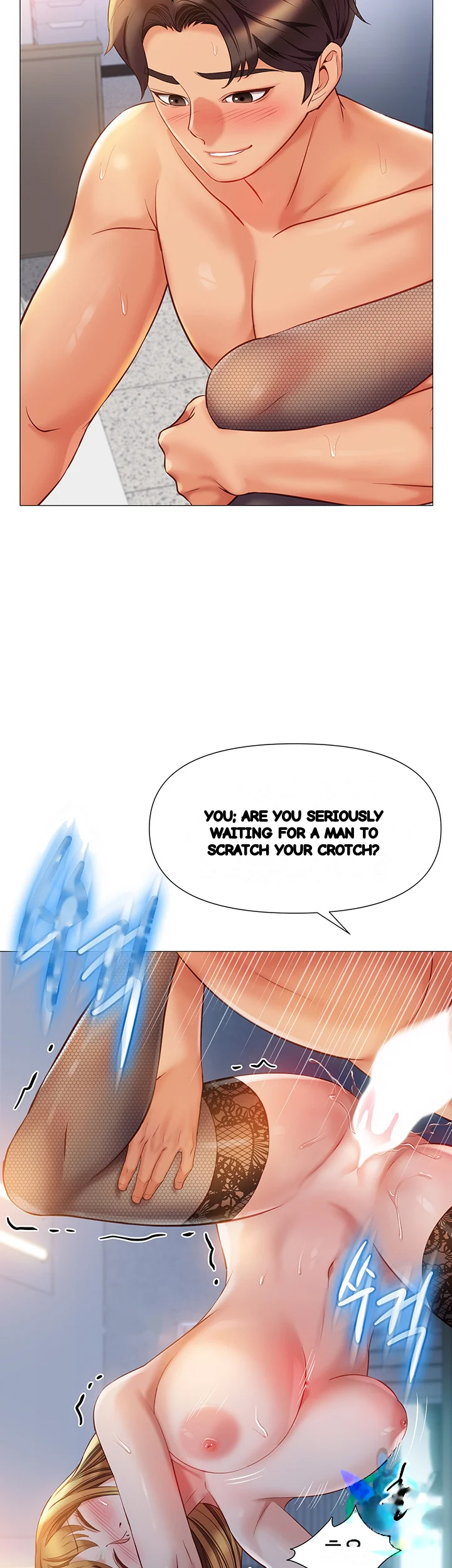 My Daughters Friend Chapter 81 - Page 33