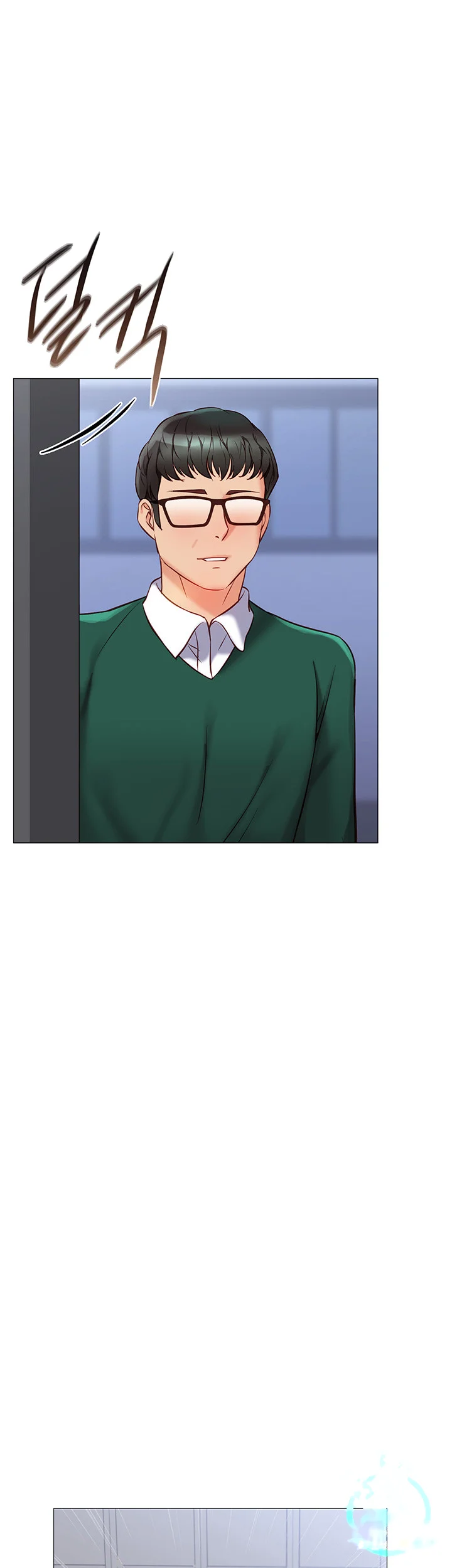 My Daughters Friend Chapter 81 - Page 39