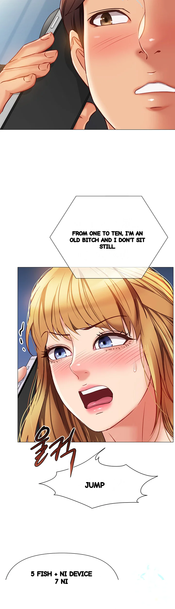 My Daughters Friend Chapter 81 - Page 44