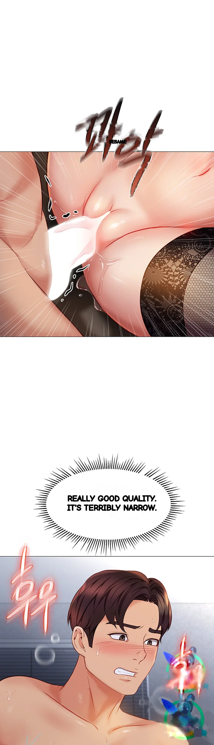 My Daughters Friend Chapter 81 - Page 6