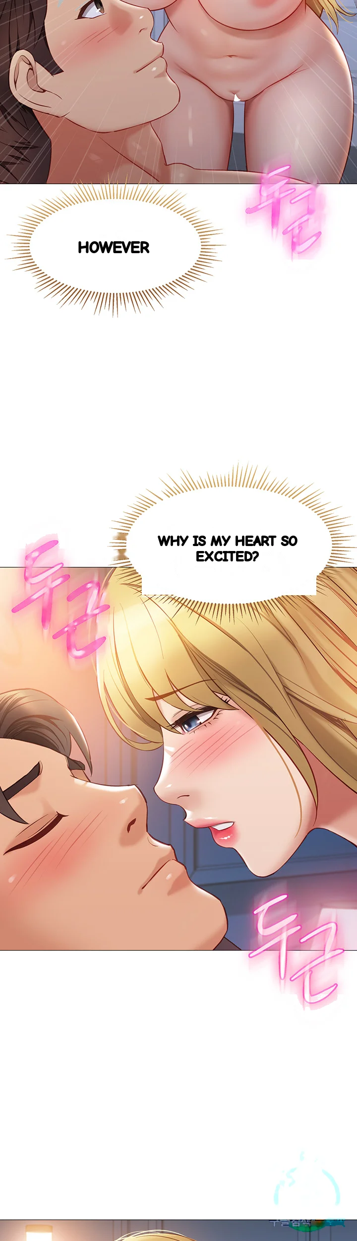 My Daughters Friend Chapter 82 - Page 18