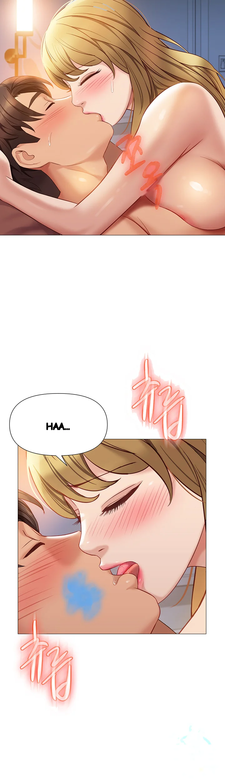 My Daughters Friend Chapter 82 - Page 19