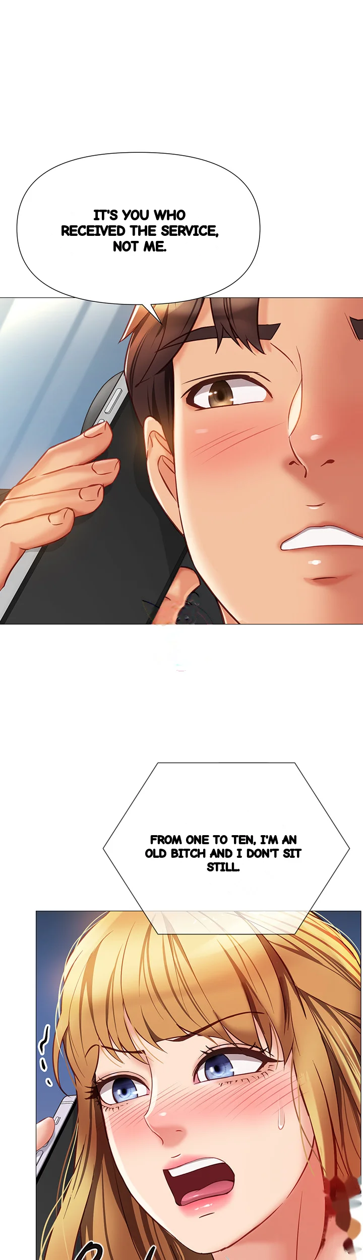 My Daughters Friend Chapter 82 - Page 2