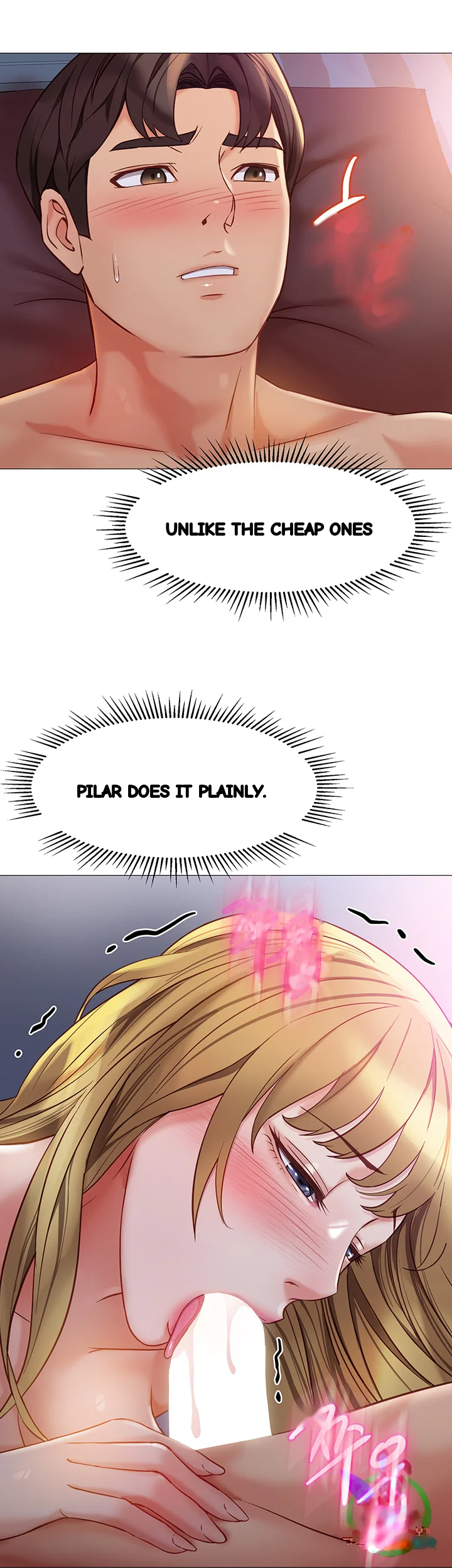 My Daughters Friend Chapter 82 - Page 27