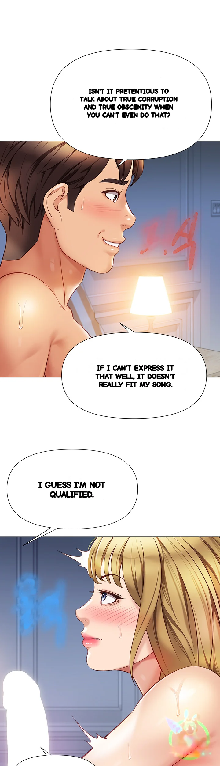 My Daughters Friend Chapter 82 - Page 32
