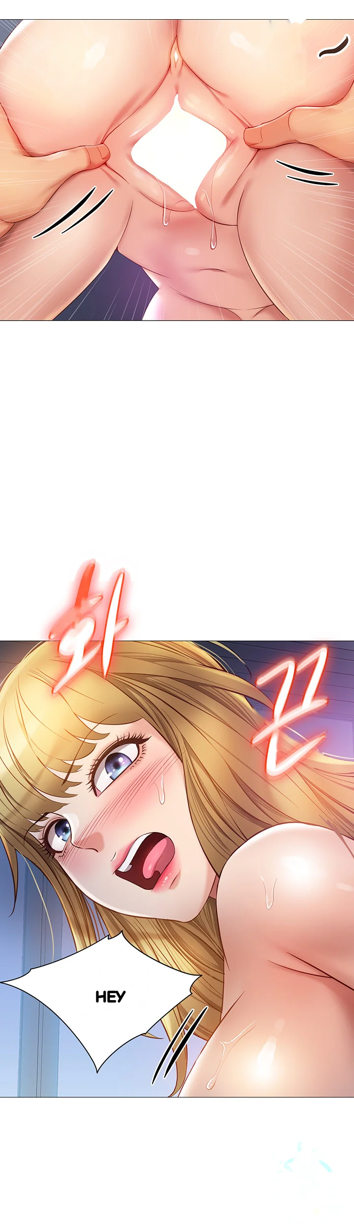 My Daughters Friend Chapter 82 - Page 40