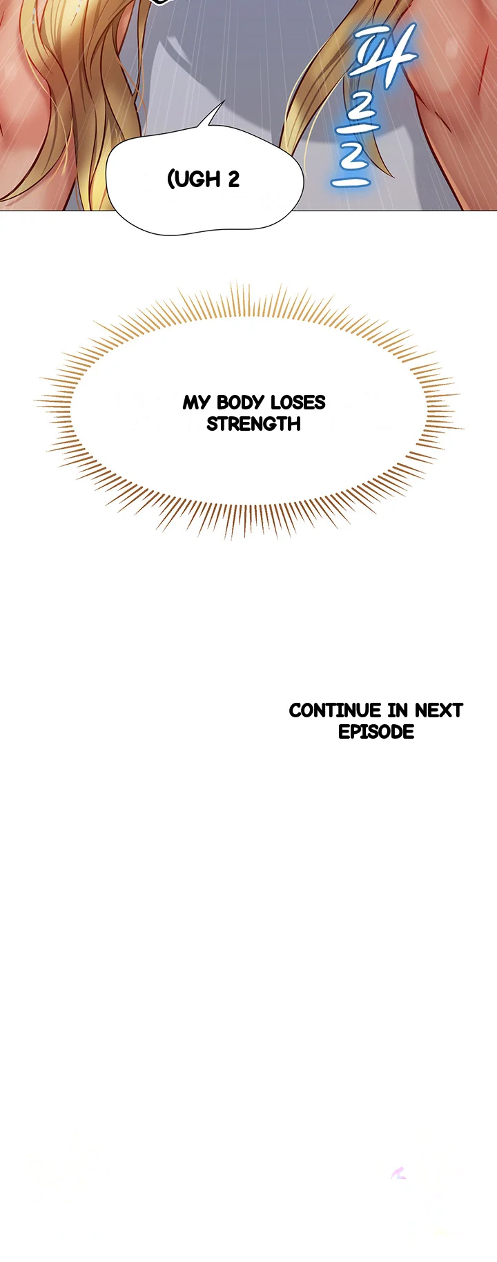 My Daughters Friend Chapter 82 - Page 46