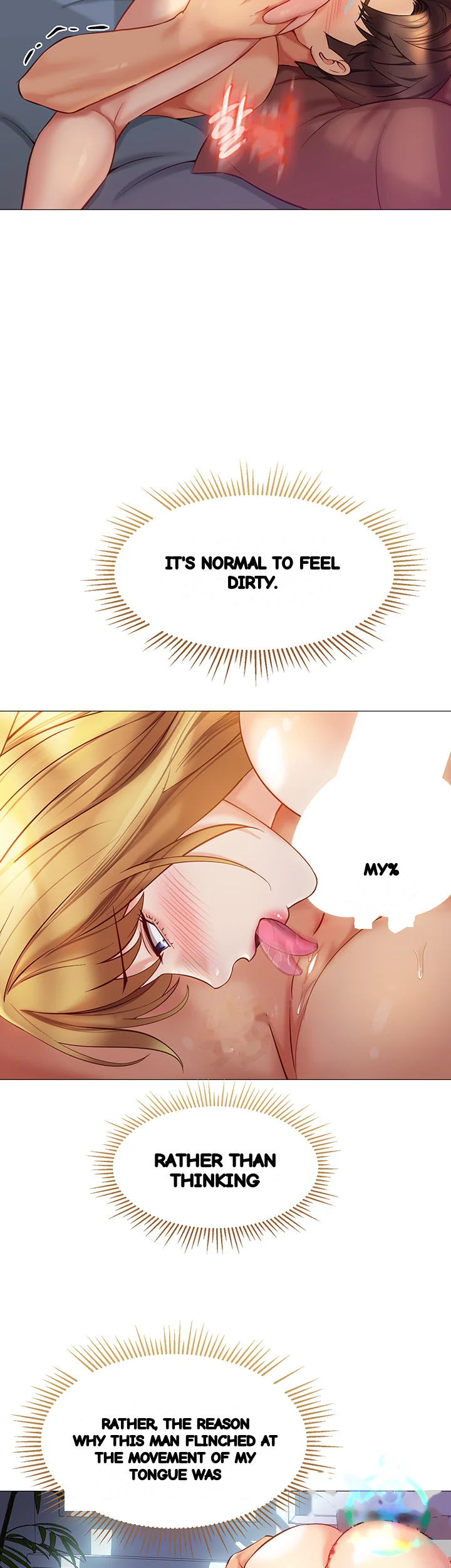 My Daughters Friend Chapter 83 - Page 17
