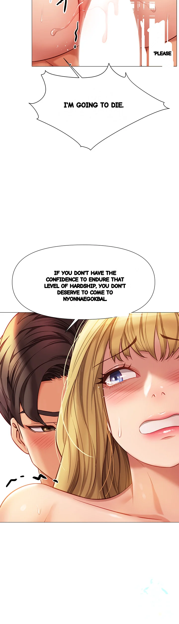 My Daughters Friend Chapter 83 - Page 36