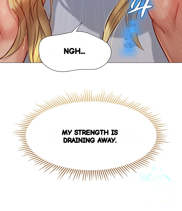 My Daughters Friend Chapter 83 - Page 4